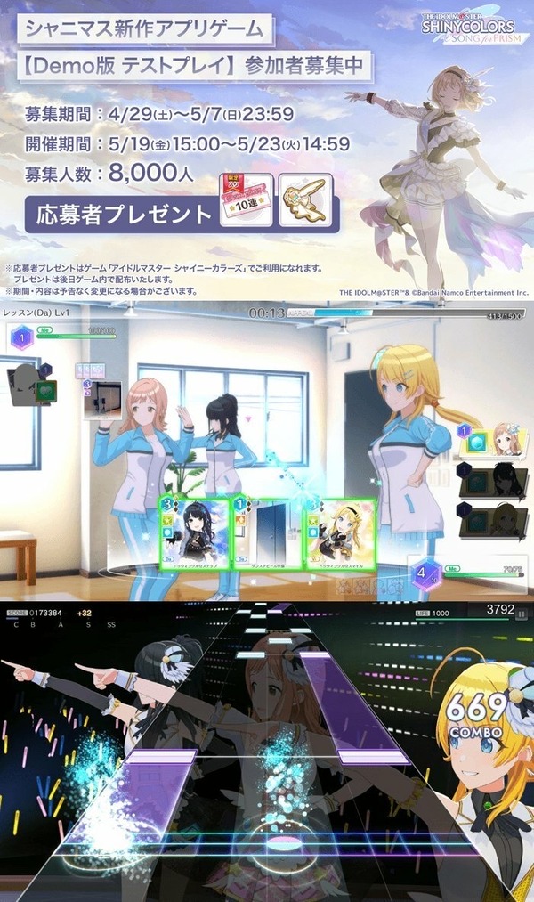 no title