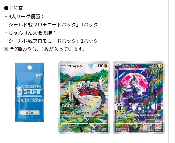 ダウンロード