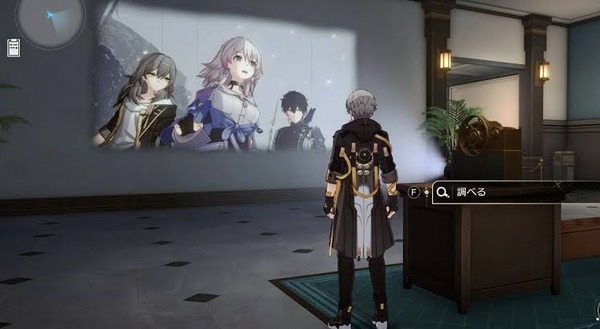 no title