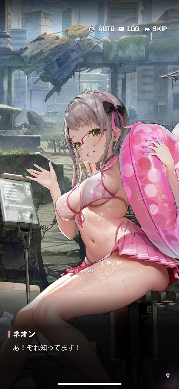 no title