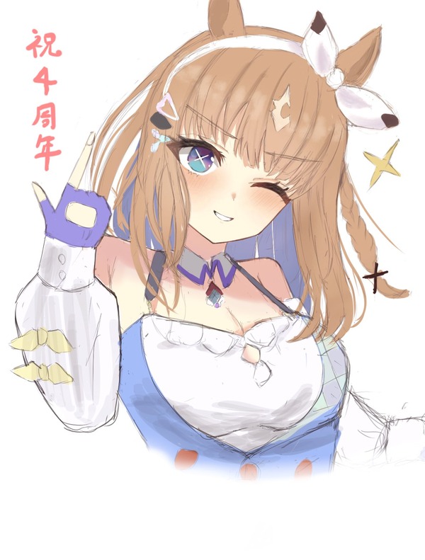 no title