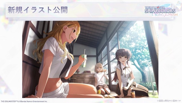 no title