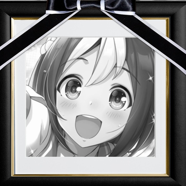no title