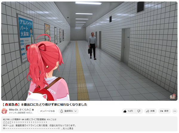 no title