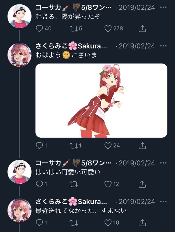 no title