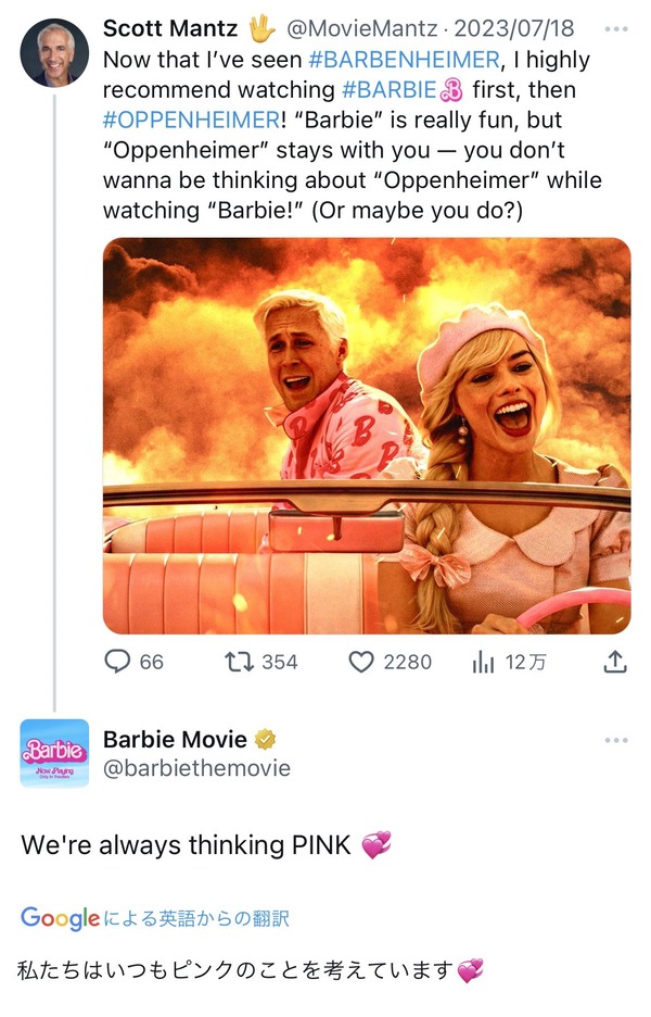no title
