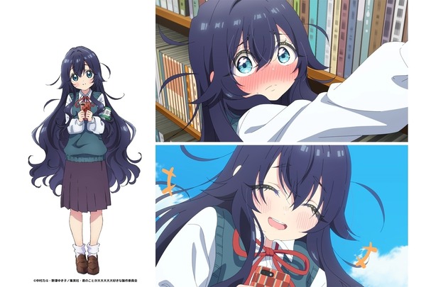 no title