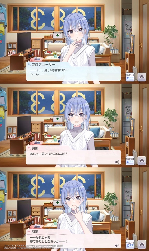 no title