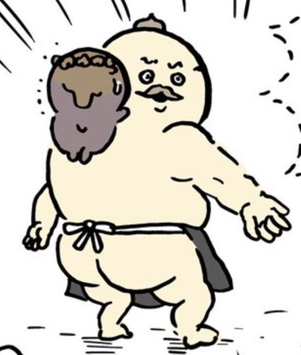 no title