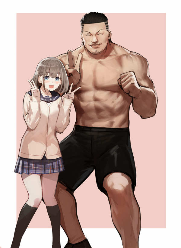 no title