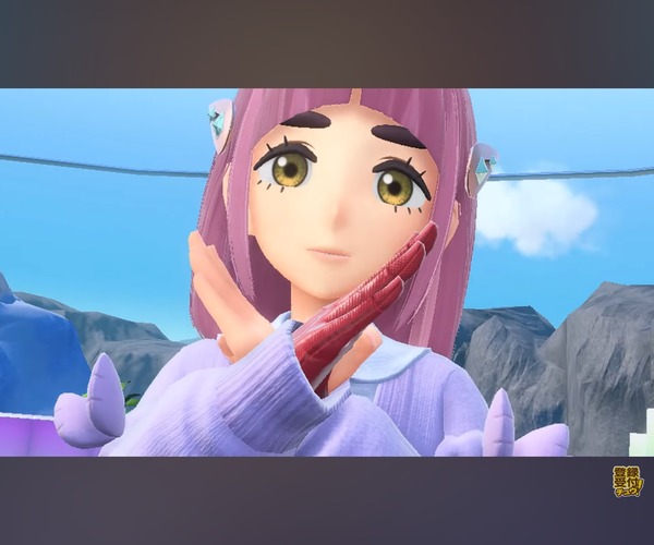 no title