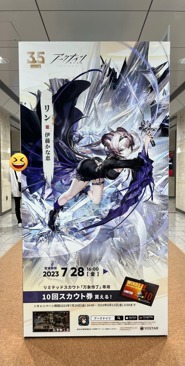no title