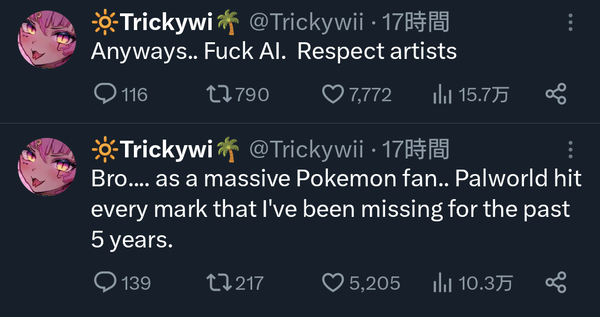 no title