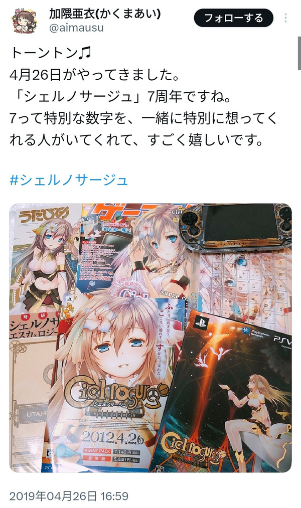 no title
