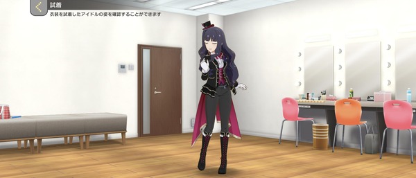 no title