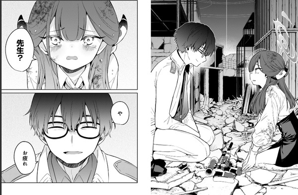 no title