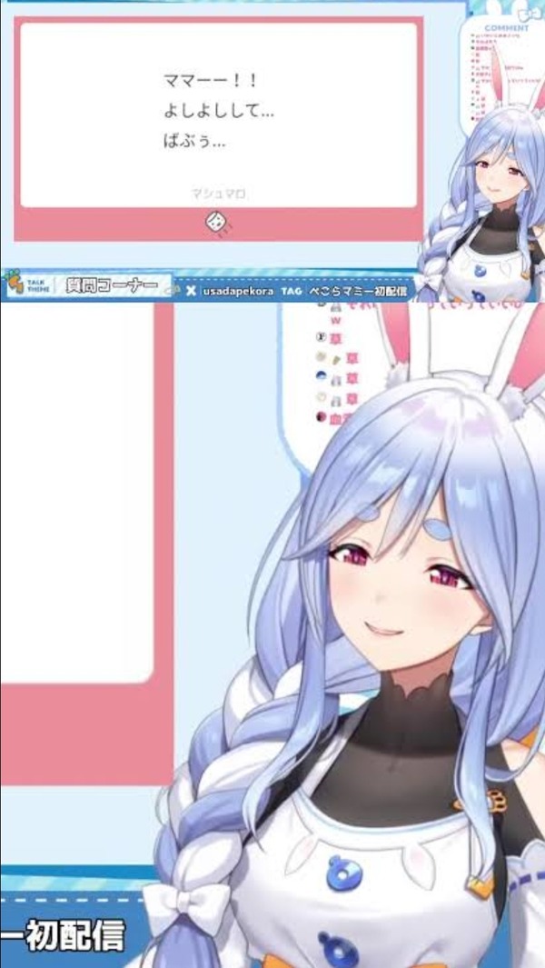 no title