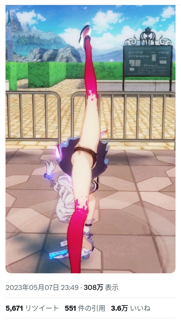 no title