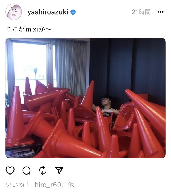 no title