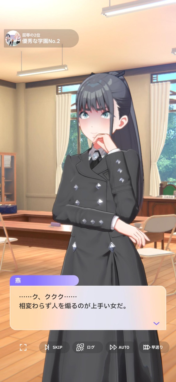 no title