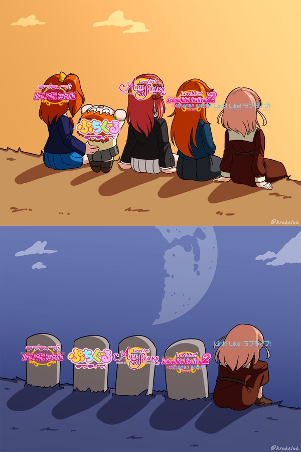 no title