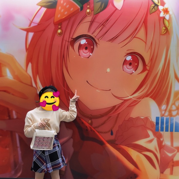 no title