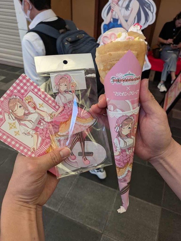 no title