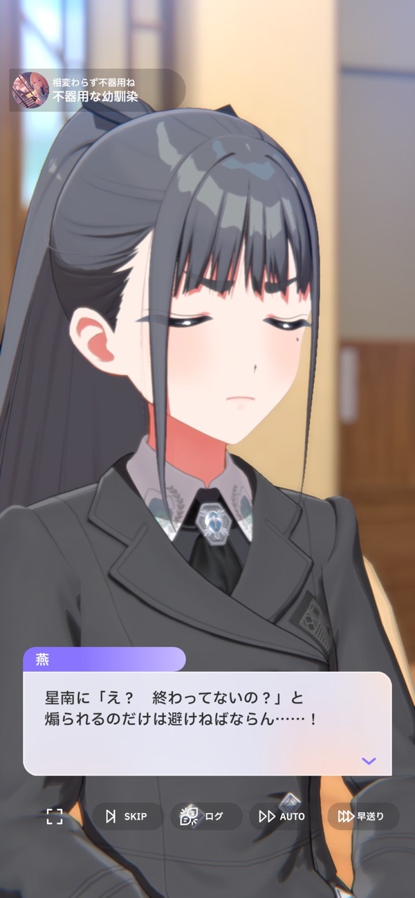 no title
