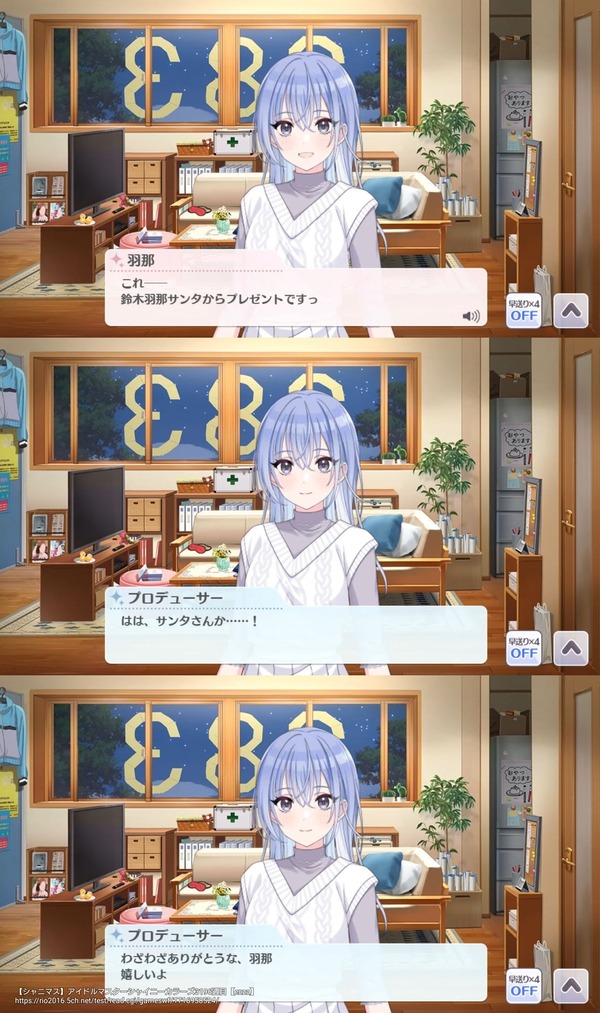 no title