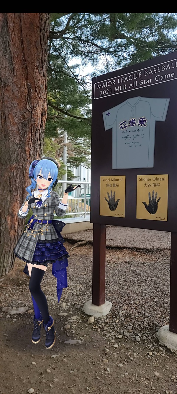 no title