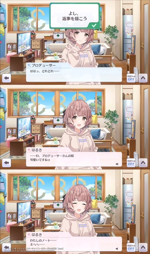 no title