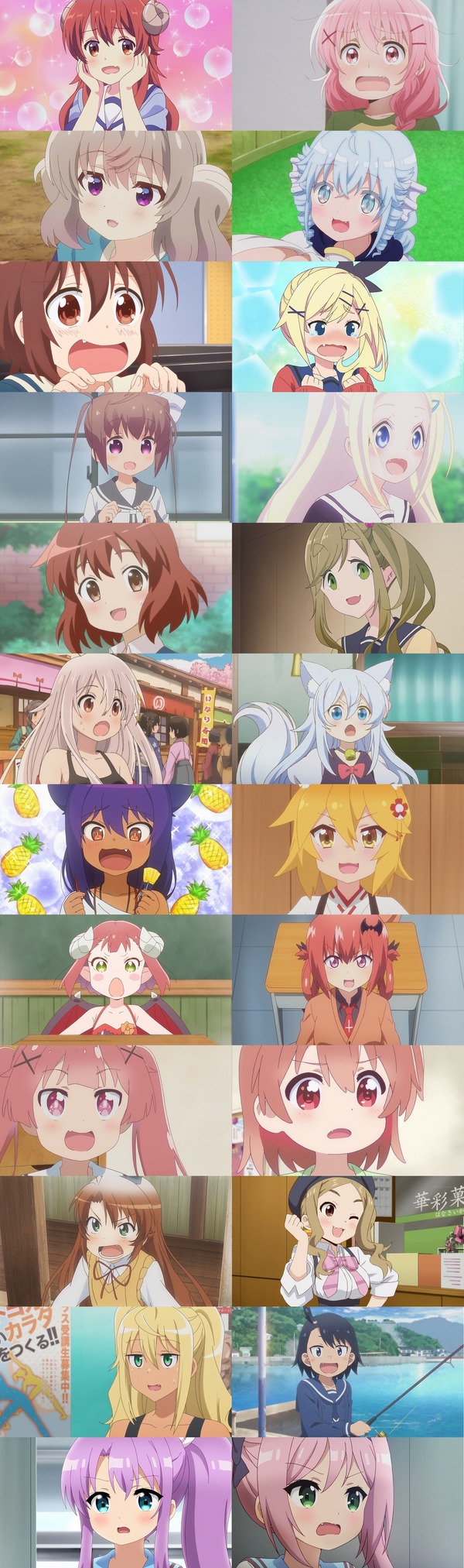 no title