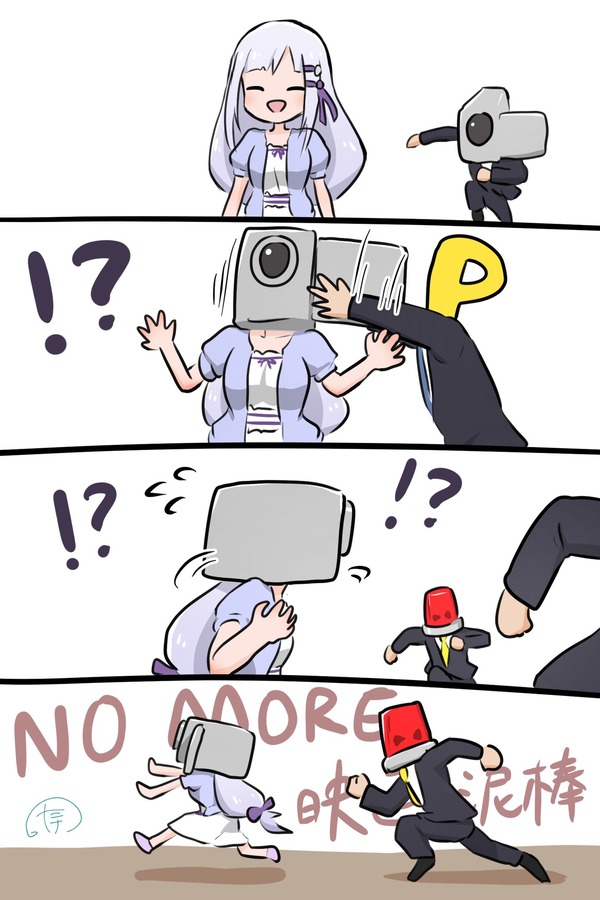 no title