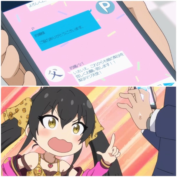 no title