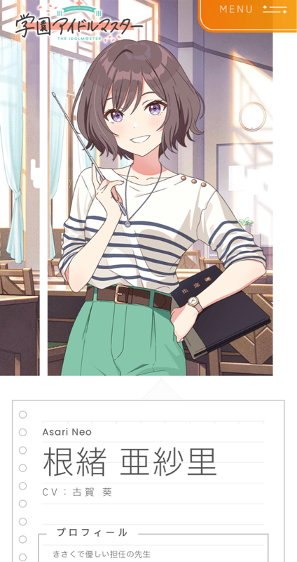 no title