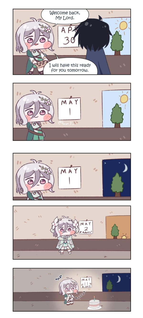 no title
