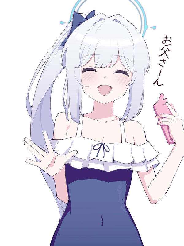 no title