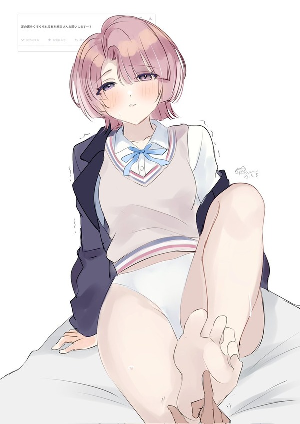no title