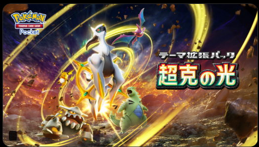 cdzd