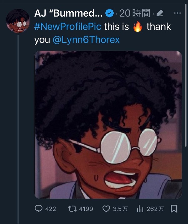 no title