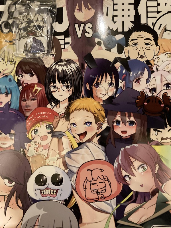 no title