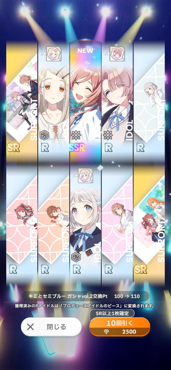 no title
