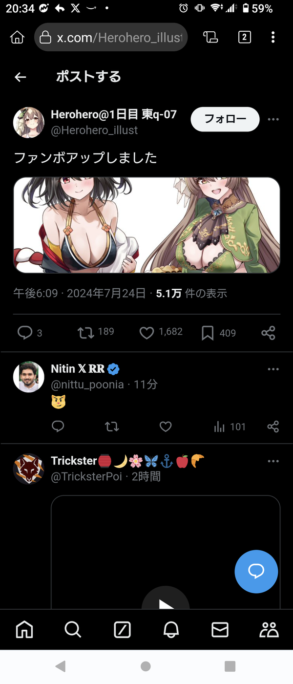no title