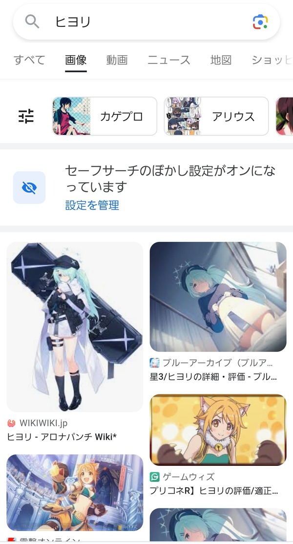 no title