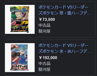ダウンロード
