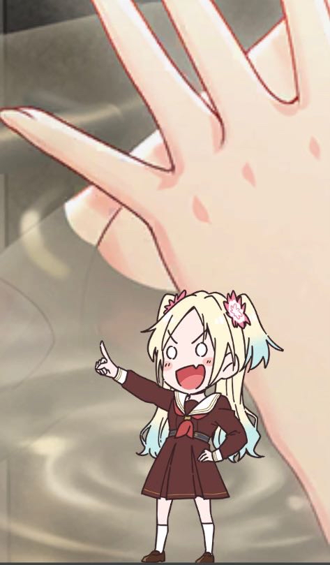 no title
