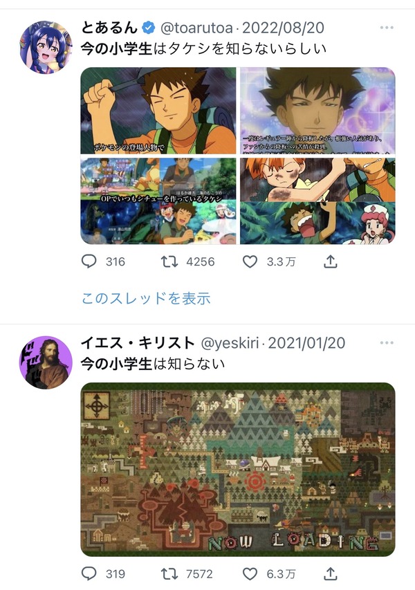 no title