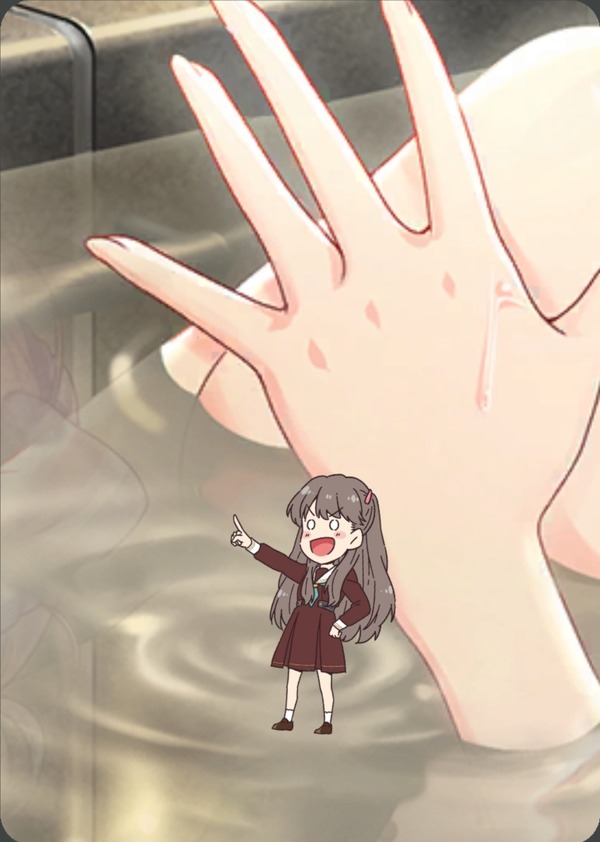 no title