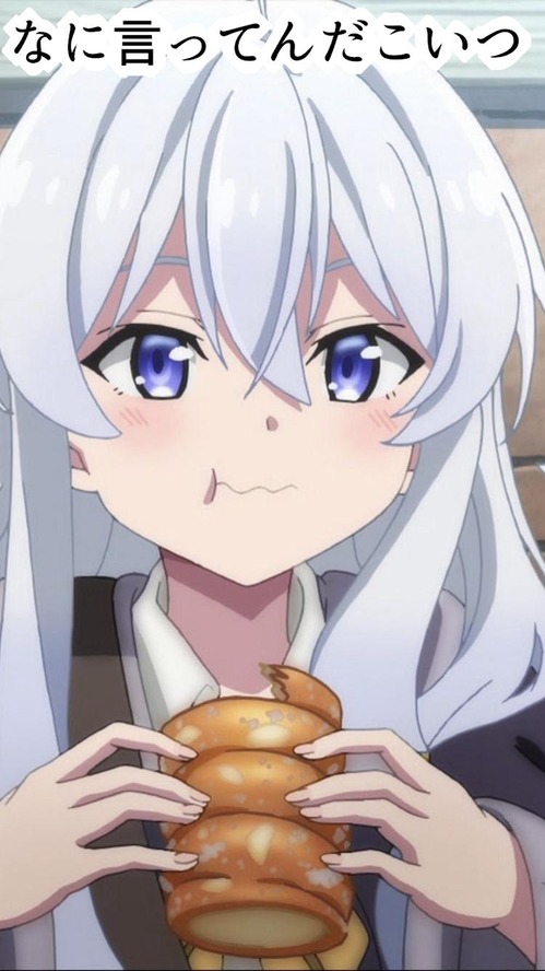 no title