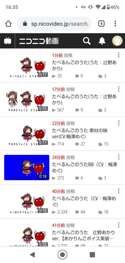 朗報 たべるんごのうたさん 大量に投稿される 本田未央ちゃん応援まとめ速報 記事コメント 1